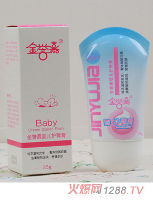 ���u(y��)�΋냺�o(h��)�θ�