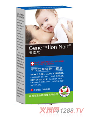 ݅�Π��������ֹ�WҺ