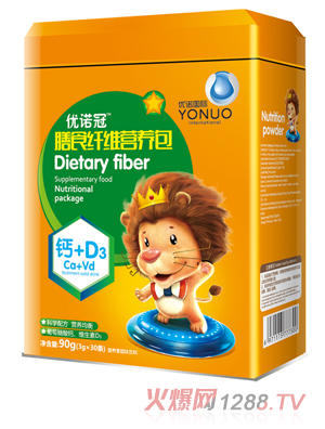 ��(y��u)�Z����ʳ�w�S�I(y��ng)�B(y��ng)�� �}+D3