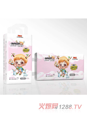 ͯԒ��Ĺ�����ʾՋ냺����ѝS52