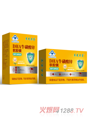 ��������DHA�������\ܛ�z��