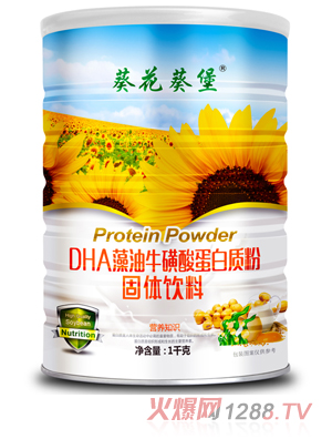 ��������DHA���������ᵰ���|(zh��)��