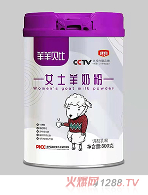 ����ؐ��Ůʿ���̷�