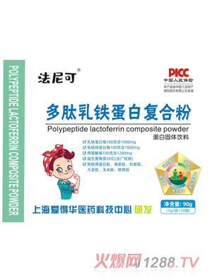 ����ɶ������F���׏�(f��)�Ϸۺ��b