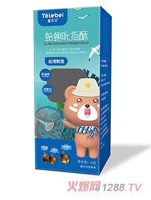 ͯ��ؐ����˱ָ��