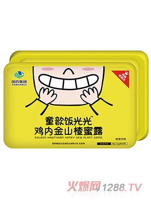 ��ˎ���Fͯ����u��(n��i)��ɽ���¶