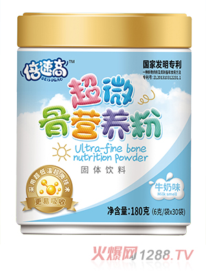 ���ٸ߳�΢�ǠI�B(y��ng)�� ţ��ζ