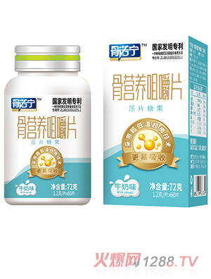 ���Z���ǠI�B(y��ng)�׽�Ƭ72��-ţ��ζ