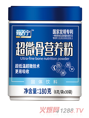 ���Z����΢�ǠI�B(y��ng)��180��