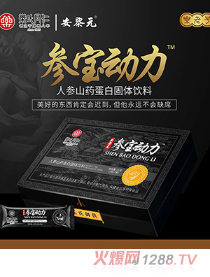 ��(l��)��ͬ�ʰ���Ԫ������(d��ng)���˅�ɽˎ���׹��w���