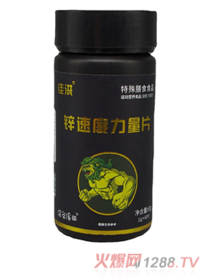 �Ѻ��\�ٶ�����Ƭ ������ʳ �\(y��n)�ӠI�B(y��ng)ʳƷƬ��OEM�N�ƴ��ӹ�