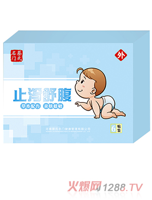 �������Tֹ�a�渹�����N