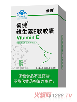 ����ܛ�z�� �S����E���Ʊ���ʳƷ���N���l(f��)Դ�^�S��oem�N�ƴ��ӹ�