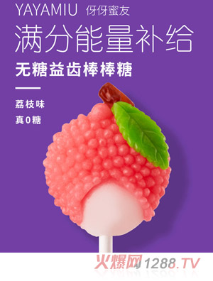 �������у�ͯ�o�ǰ�����-��֦ζ