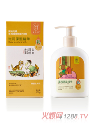 �������̝�(r��n)�����A��150g������Ф�� ֲ�ﾫ��غ��a(b��)ˮ�̝�(r��n)