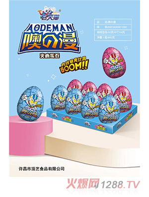 �w��؈����������ԭζ�ɿ���Ϳ�ӵ�����