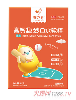 ��֮�ȸ��}Ȥ���ˮܛ��-ԭζ