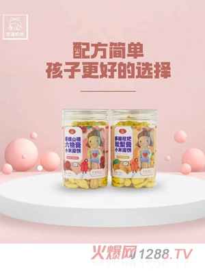 �Ⱥ�����С�����