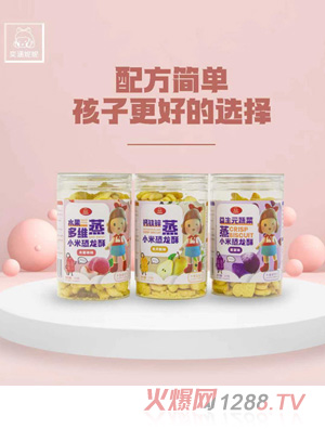 �Ⱥ�������С�׿�����