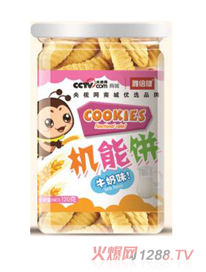 �ű����C���-ţ��ζ