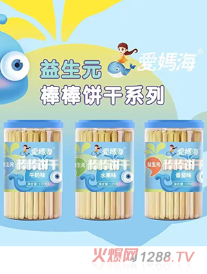 �ۋ�������Ԫ�����135��ƿ�b ֥��ζţ��ζˮ��ζ����ζ�