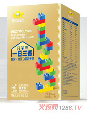 �󮅸�һ������ø��ߵ��נI�B(y��ng)�׺� ���Ӷ��r�F���㼃���ڸм�(x��)ā