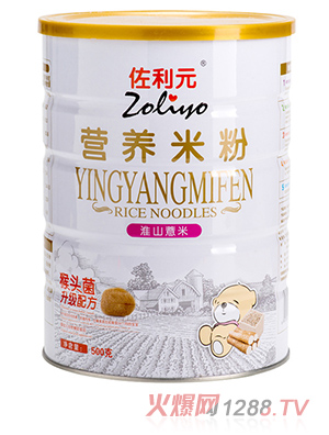 ����Ԫ��ɽ޲�נI�B(y��ng)�׷�