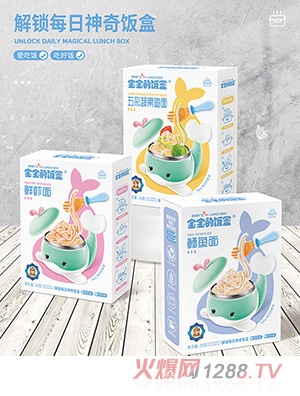 ������РI(y��ng)�B(y��ng)���r�r���L�~������߹��~��