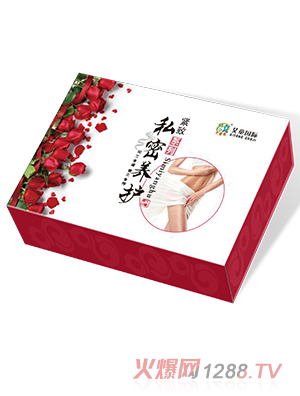 ��ͯ��˽���B(y��ng)�o(h��)��