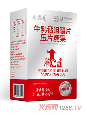 ����Ԫţ���}�׽�Ƭ