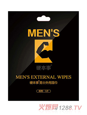 Ӳ������ʿ���Ý��