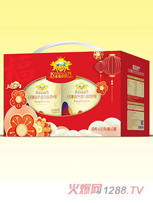 ��ܐۋ�o���Ǹ��}�����ĠI�B(y��ng)��650��/�޶Y���b