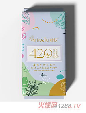 ���w�ᱡ�o(w��)���l(w��i)����-���L(zh��ng)ҹ��420mm