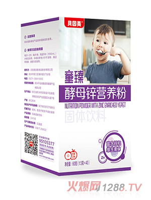 ؐ����ͯ���ĸ�\�I(y��ng)�B(y��ng)��