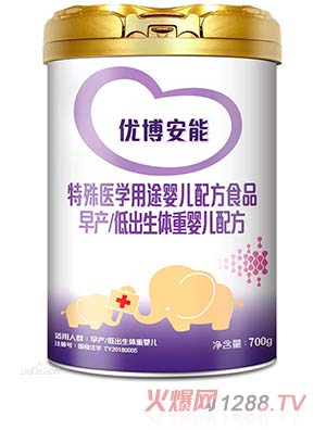 ��(y��u)�����������t(y��)�W��;��a(ch��n)�ͳ����w�؋냺�䷽ʳƷ700g