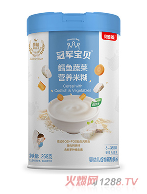 ؐ������܊��ؐ�L�~�߲ˠI(y��ng)�B(y��ng)�׺�268��