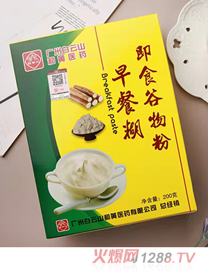 ����ɽ��ͺ���ʳ�����