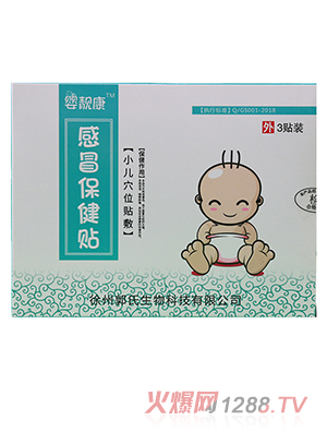 ���n����ð�����N 3�N�b