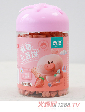 Ϥ�Ӳ�ݮ�����