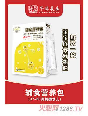 �AԴ��̩��37-60�£��ʳ�I(y��ng)�B(y��ng)��