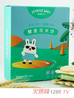 ���ؐ��޼���p��� ɽˎζ