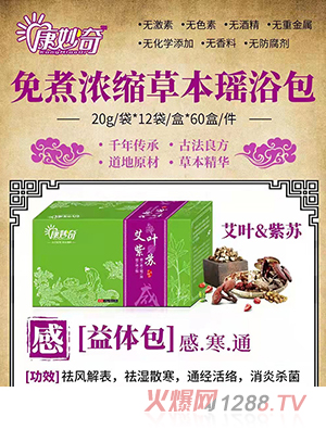 �����氬�~���K����ݱ���ԡ��