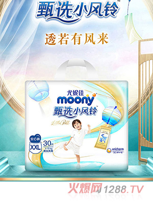 ���ݼ�moony���xС�L(f��ng)⏰���ѝ�냺�򲻝�