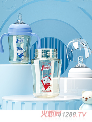 1號寶貝 母感智能奶瓶PPSU