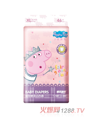 舒氏寶貝皇冠小內(nèi)褲XL46