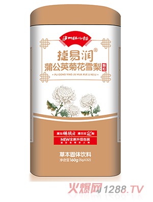 �o�ݷʃ��۽��ם�(r��n)�ѹ�Ӣ�ջ�ѩ���w��