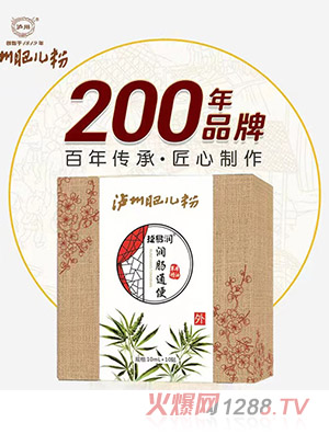 �o�ݷʃ��۽��ם�(r��n)��(r��n)�cͨ��ݱ�����