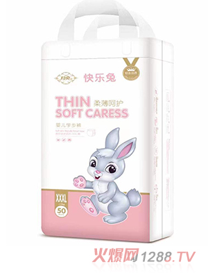 �����ᱡ���o�냺�W��ѝXXXL