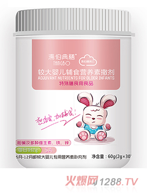 ���������^��냺�oʳ�I�B(y��ng)������