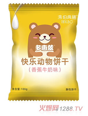 �������ſ옷��(d��ng)��ɣ��㽶ţ��ζ�����b100g